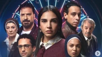 دراما رمضان 2026.. طرح البوسترات الفردية لأبطال مسلسل عرض وطلب قبل العرض لجمهورها